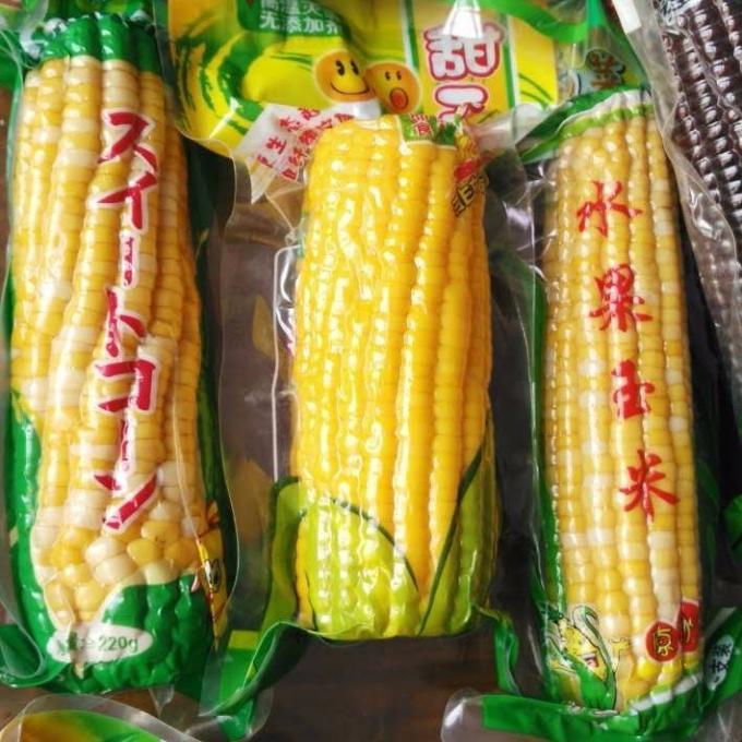 Doppelte Kammer-vakuumverpackende Maschinen-Mond-Kuchen-Flachbildschirm-doppelte Kammer 2