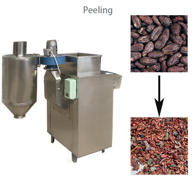 ACP-Kakaopulver, welches die Maschine 200kg H Kakao Bean Roaster Machine abziehend herstellt