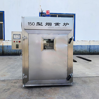 Reihen-Fisch-Trockenofen der PLC-Handelsfisch-Rauchmaschine-304ss 150kg