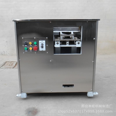 elektrische Maschine Tuna Slicer Meat Cutter Equipment des Fischschneiden-150kg/H