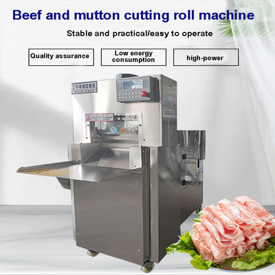 Gefrorene Rindfleisch-Rollenstück-Schneider-Maschine kühlte das Hammelfleisch, das einfrierendes 550w hackt