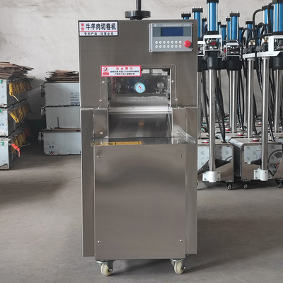 Gefrorene Rindfleisch-Rollenstück-Schneider-Maschine kühlte das Hammelfleisch, das einfrierendes 550w hackt